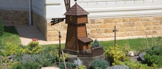 “We make a decorative windmill in the garden with our own hands” photo - w 8258 1