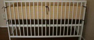 IKEA cribs