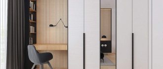small bedroom design
