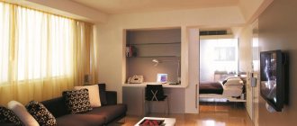 walk-through room design