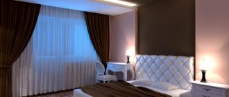 Bedroom design