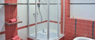 shower cabin in a small bathroom photo