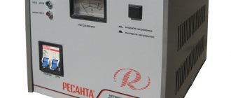 Electromechanical voltage stabilizer