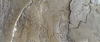 фактурная штукатурка под камень