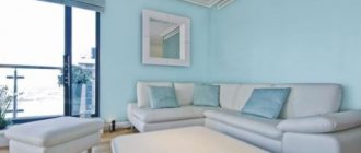 Гостиная в синем цвете