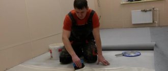 How to lay linoleum on fiberboard: what and how to glue it, installation rules, reviews