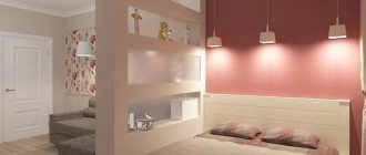how to select a sleeping area in a one-room apartment