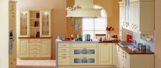 Vanilla kitchen