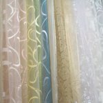 The material is available in many versions