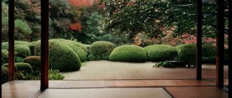 Минка (традиционный японский дом) и особенности современного японского жилища