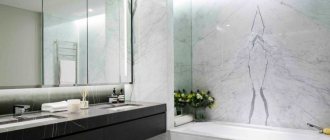 Marble in the bathroom: advantages and disadvantages of marble tiles