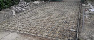 carport made of polycarbonate - pouring the platform