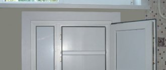 The refrigerator niche under the window is the lot of Khrushchev