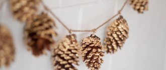 DIY autumn garland made of paper