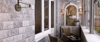 wall decoration with stone tiles