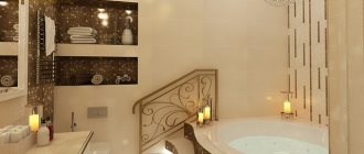 Tiling the bathroom. 25 photos. Design and decor