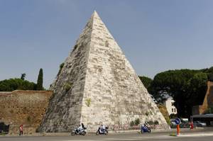 Пирамида Цестия. Автор24 — интернет-биржа студенческих работ