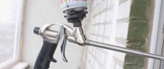 Пистолет для монтажной пены – для чего используется, устройство, принцип работы, существующие преимущества