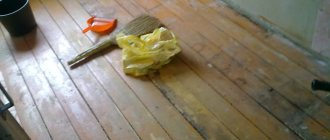 preparing a wooden base