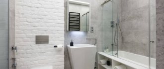 The distance from the bathtub to the sink should be more than 30 cm