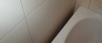 Gap between wall and bathtub