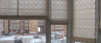 Шторы на балкон