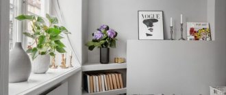 скромная спальня в квартире