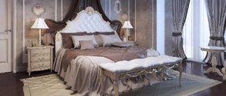 Спальня в стиле барокко фото