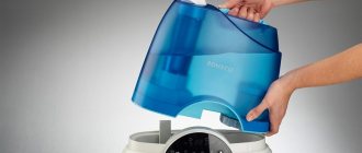 Humidifier convenience: removable water tank and handle