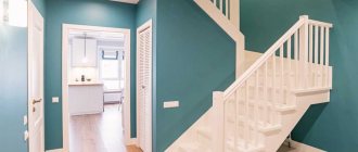 option for a beautiful color combination in the interior of a modern room