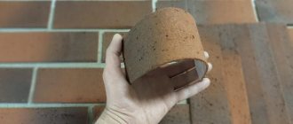 Types of flexible stone