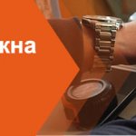 Замена уплотнительной резинки